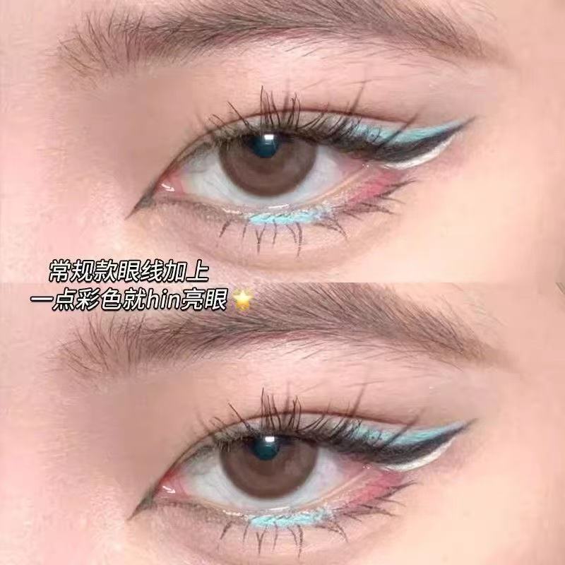 This Is What Ordinary People Draw Blue Eye Makeup! Color Eyeliner Gel Pen Does Not Smudge and Lasts for Beginners in Reddish Brown