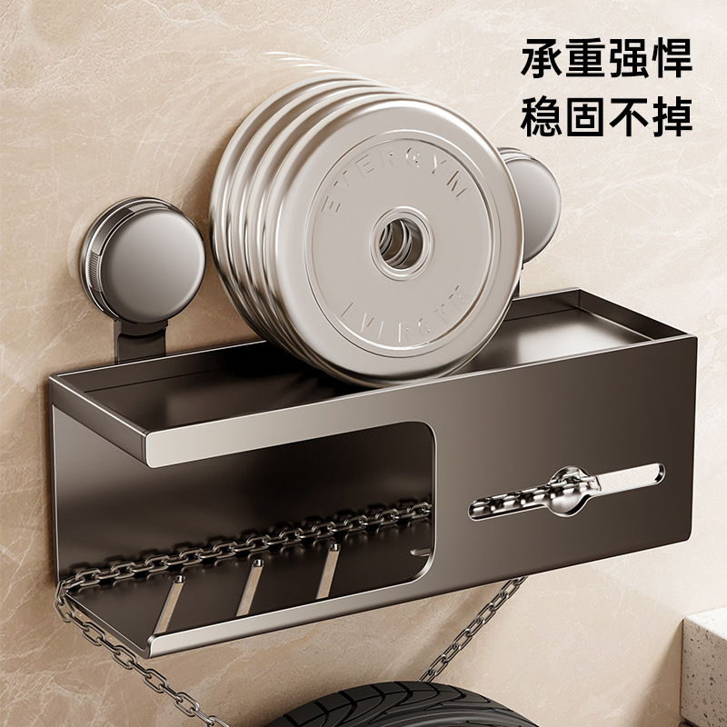 Suction cup toilet tissue box wall-mounted non-perforated bathroom living room paper box toilet paper box face towel storage rack