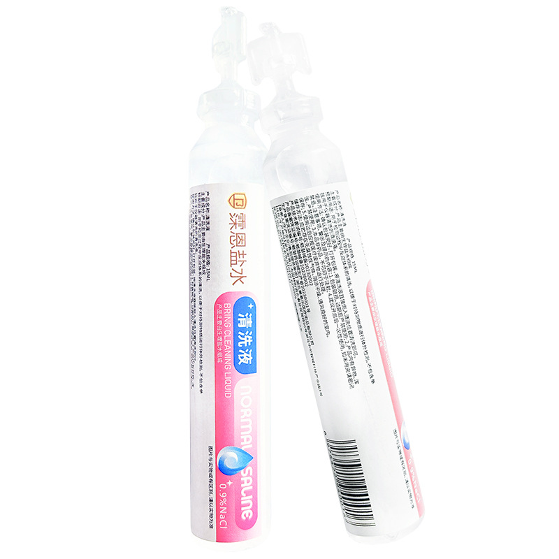 Xuen Saline 15ml Small Tube Wholesale External Use 0.9% Sodium Chloride Saline Cleaning Solution Beauty Wet Compress Nasal Wash