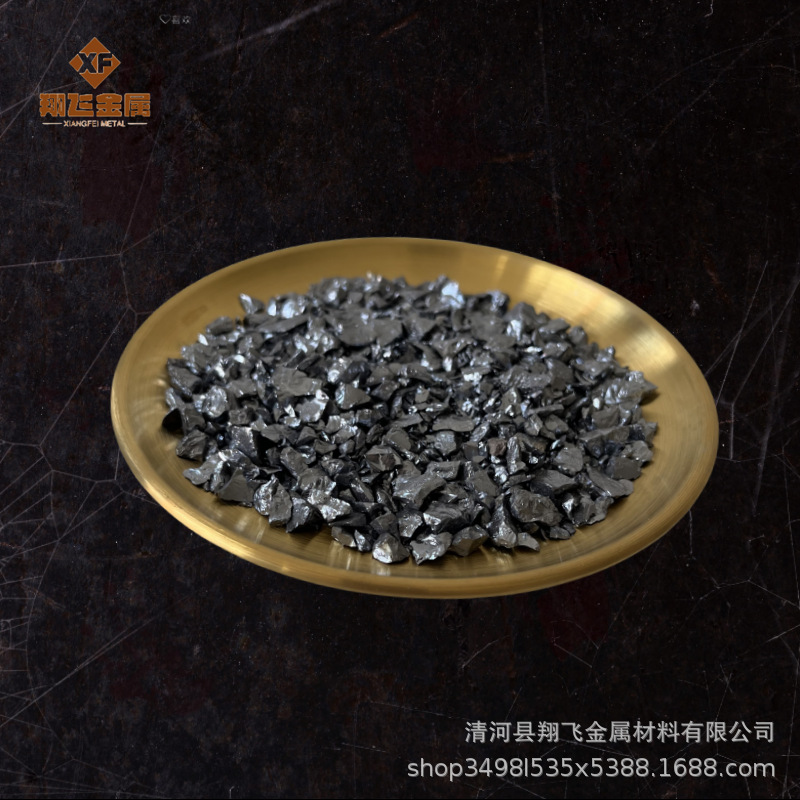 Tungsten Iron Block Tungsten Iron Particles Steel Factory Casting and Smelting High Temperature Resistant Tungsten Iron Block Special Steel Alloy Deoxidizer Tungsten Iron Block