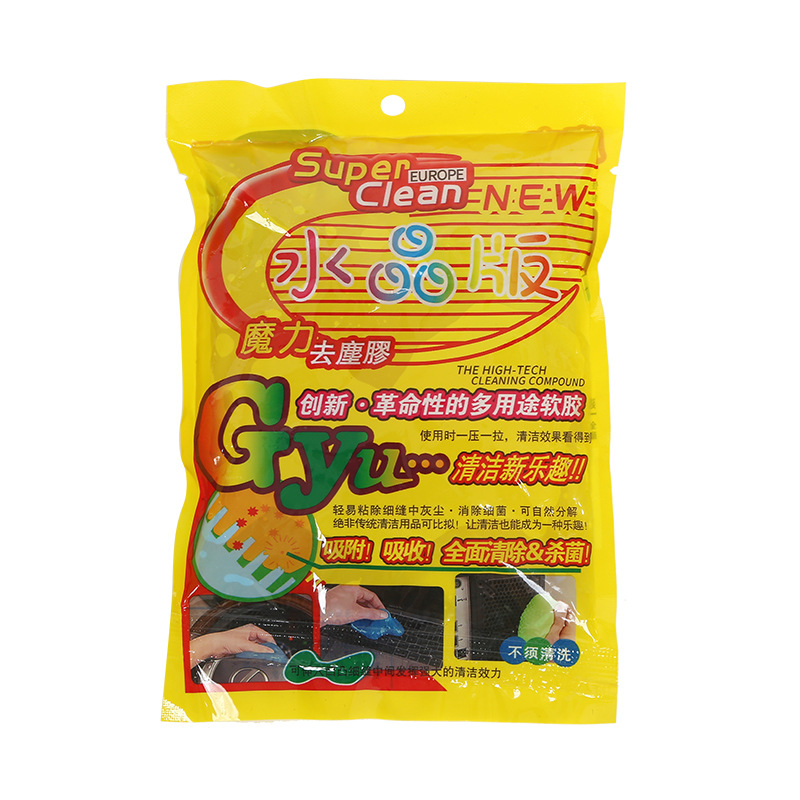 Crystal Version of Cleaning Soft Glue Keyboard Cleaning Mud Car Dead Corner Dust Keyboard Cleaning Soft Glue Keyboard Mud Wholesale