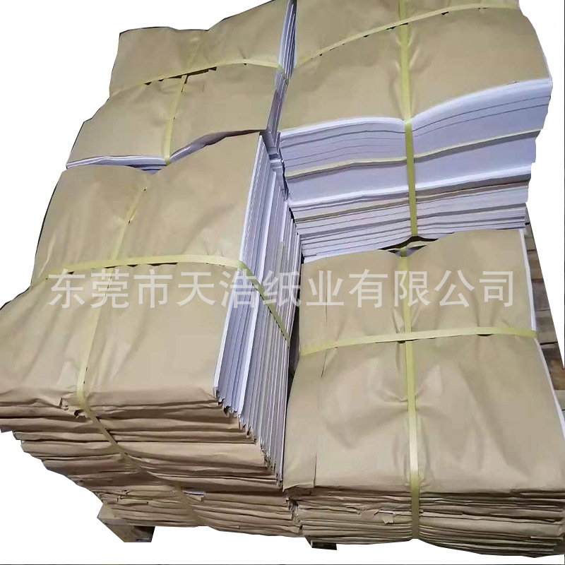 White Translucent Wax Paper Moisture-Proof Paper Grease-Proof Paper Wax Paper Food Packaging Oil Wax Paper Oily Paper