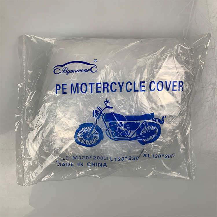 Self-produced and sold battery car cover disposable transparent motorcycle clothing PE film waterproof and dustproof LOGO electric car cover