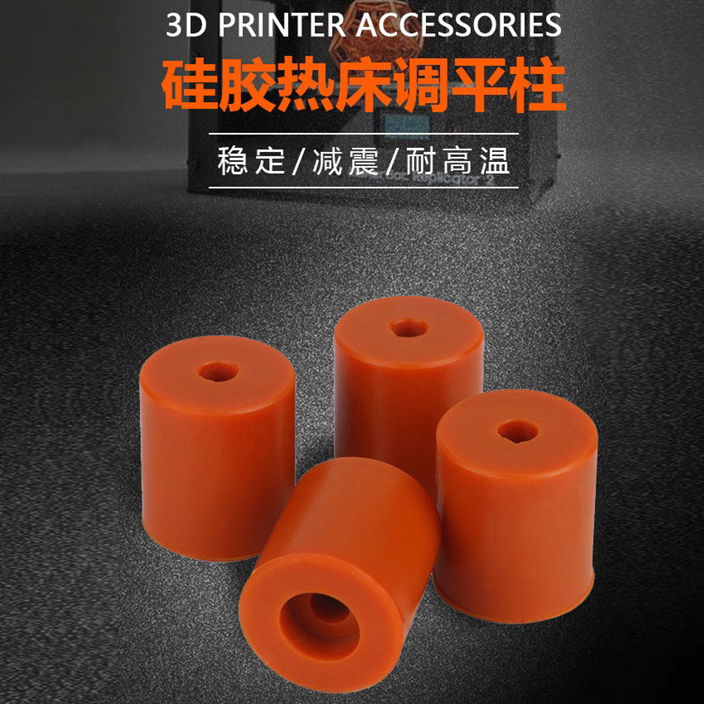 Chuangxiang Ender 3, 3D принтер, платформа для печати, регулировочный болт, пружина, силиконовая колонка