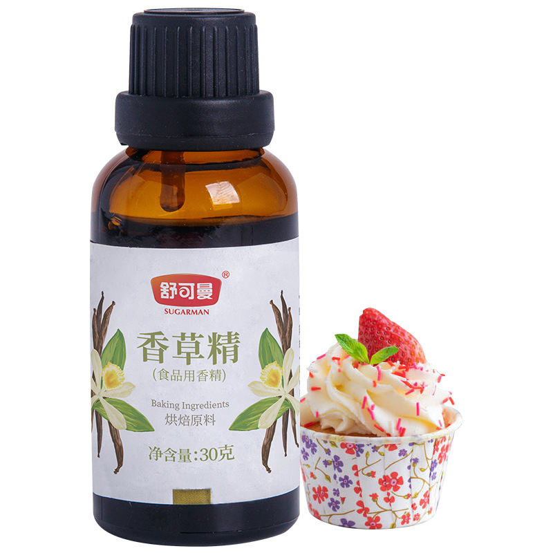 Экстракт ванили Schukeman 30 г, оригинальный, для выпечки и кондитерских изделий