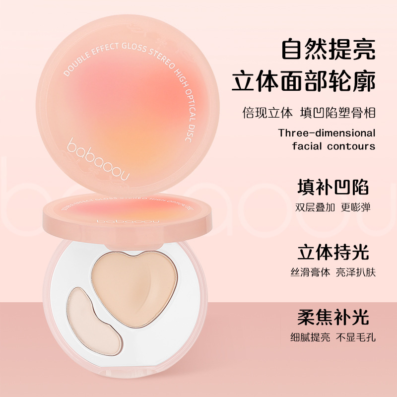 Dual-Effect Radiant Three-Dimensional Peach Highlighter Palette Matte Facial Brightening Contouring All-In-One Palette Tear Trough Concealer Dual Highlighter Cream