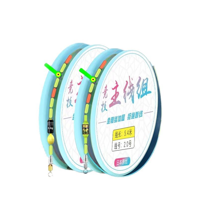 Pandian knotless self-locking competitive black pit PE reinforced diamond knot finished tied to the main line line group full set wholesale