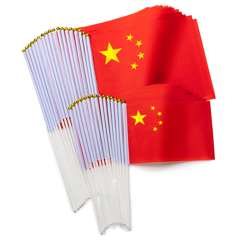 Wholesale Chinese Flag Five-Star Red Flag with Pole Hand-Held Small Red Flag Hand-Waving Flag Waterproof Nano Flag National Day New Year's Day