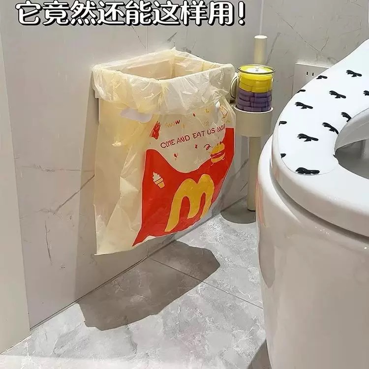 Foldable Trash Rack for Home Use, Cabinet Door, Bathroom, Kitchen, Desktop, Foldable Storage Trash Bag Holder, No Nails Required