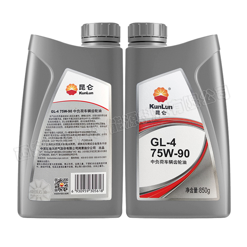 Kunlun Gl-4 75W90 Manual Transmission Oil 1L Medium Load Vehicle Gear Oil Universal Gearbox Oil