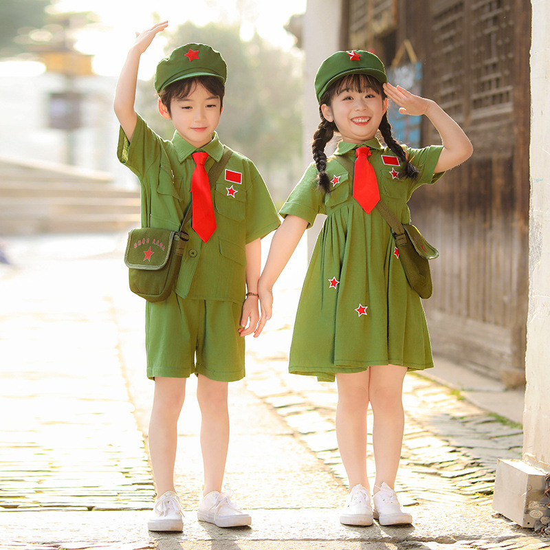 Children's Performance Clothing Chorus Suit Summer 2024 Men's and Women's Fairy Tale Drama Recitation Performance Clothing Red Star Shining Suit