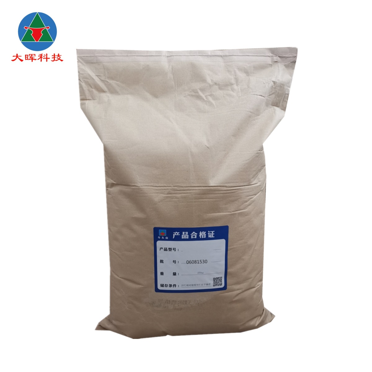 Manufacturers Supply Water-Soluble Phenolic Resin Powder, High-Temperature Resistant Bonding Water-Soluble Phenolic Resin Casting Coating