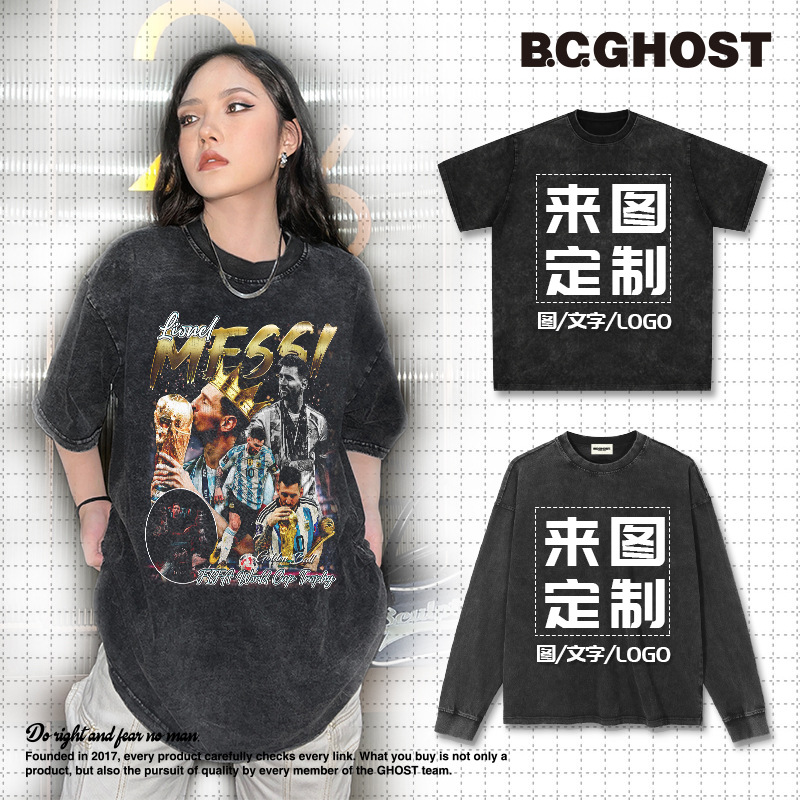 Heavy 250G fabric retro washed t-shirt pattern design digital direct injection printing loose fashion brand short sleeve men's clothing