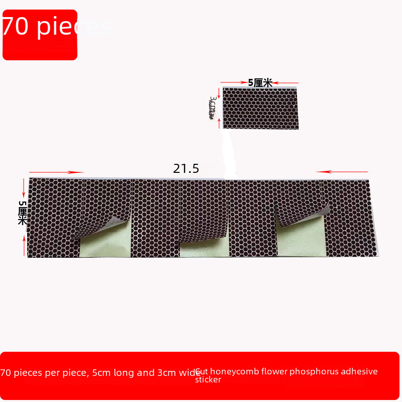 Match Phosphorus Sheet Match Skin Wiping Fire Paper Self-adhesive Phosphorus Sheet Large Dot DIY Self-adhesive Phosphorus Sheet