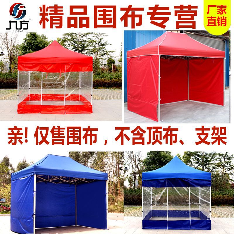 Four-Corner Folding Stall Canopy Push-Pull Tent Large Umbrella Promotion Free Shipping Windproof Rainproof Warm Cloth Translucent Cloth