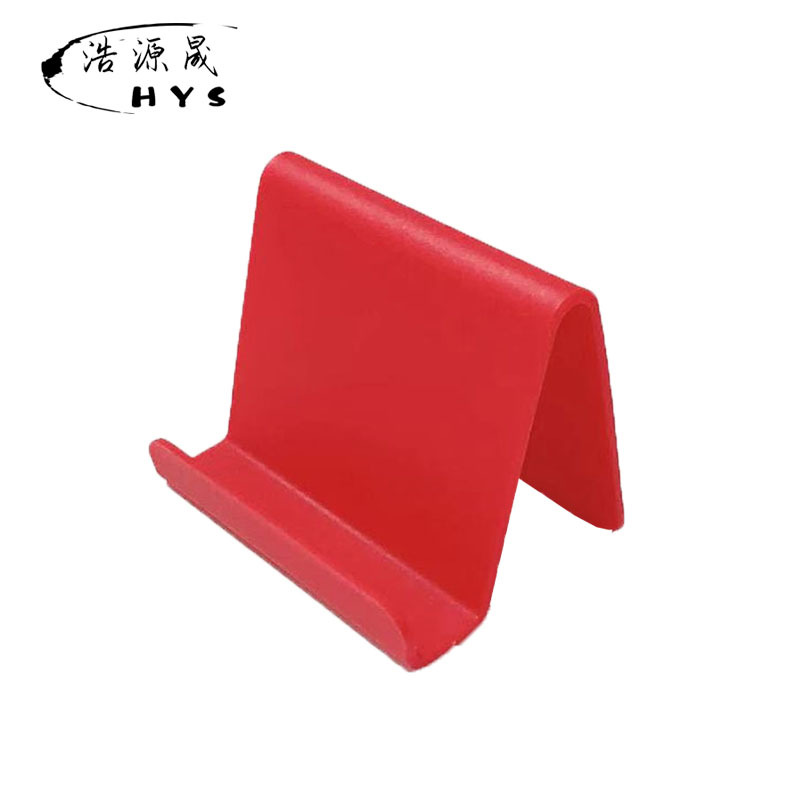 Desktop Mobile Phone Lazy Stand Printing Advertising logo Gift Small Stand Simple and Convenient Stall Mobile Phone Holder