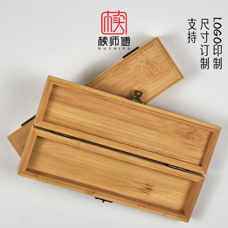 Rectangular Flip Bamboo Box Brush Pen Storage Tea Needle Tea Knife Storage Wooden Box Lock Solid Wood Gift Box Making