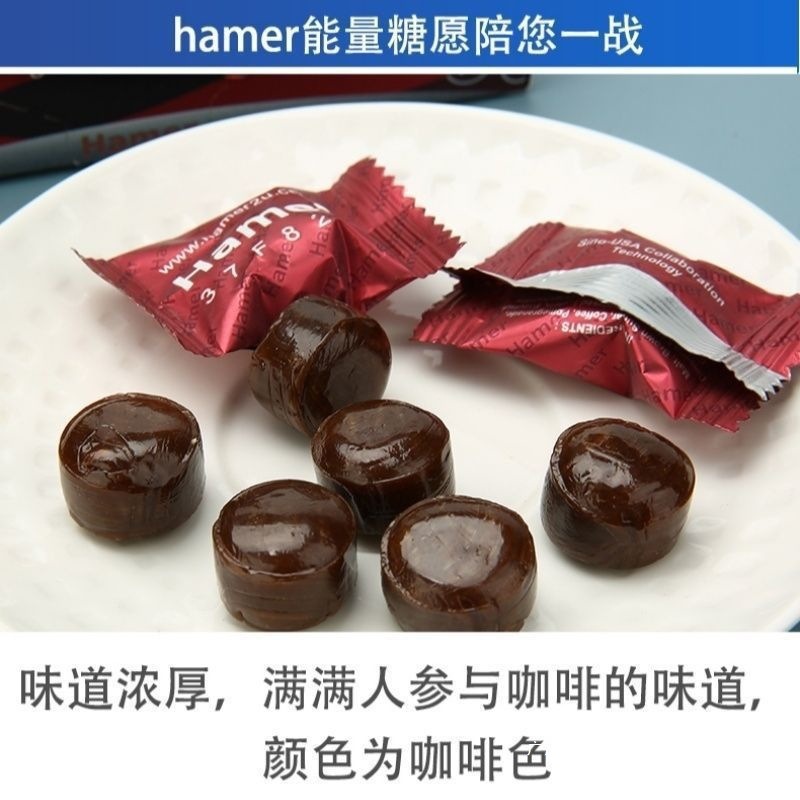 Malaysian Energy Sugar Ginseng Sugar Original Imported Brown Sugar Hummer Essence Sugar Men's Sugar Free Shipping Other Bulk