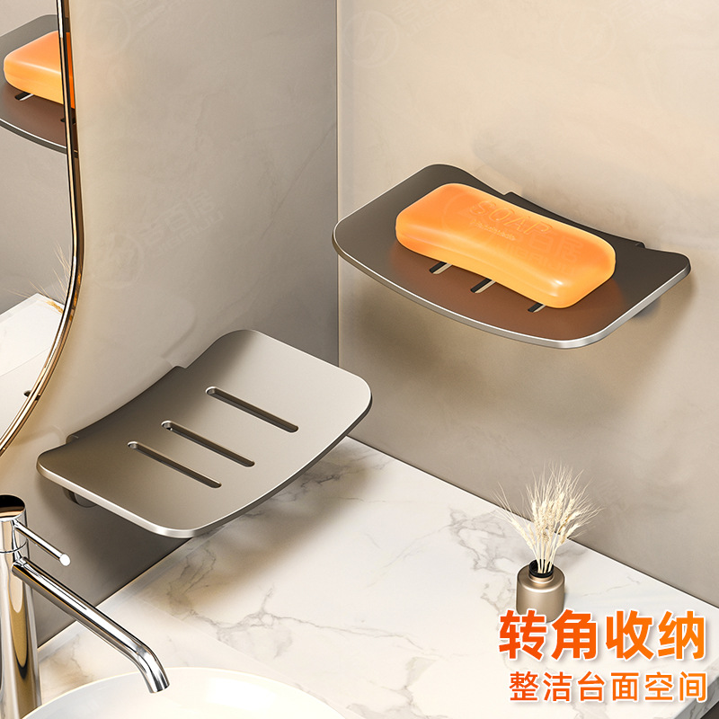 Factory supply bathroom soap box double drain non-perforated wall hanging soap box no water household wholesale