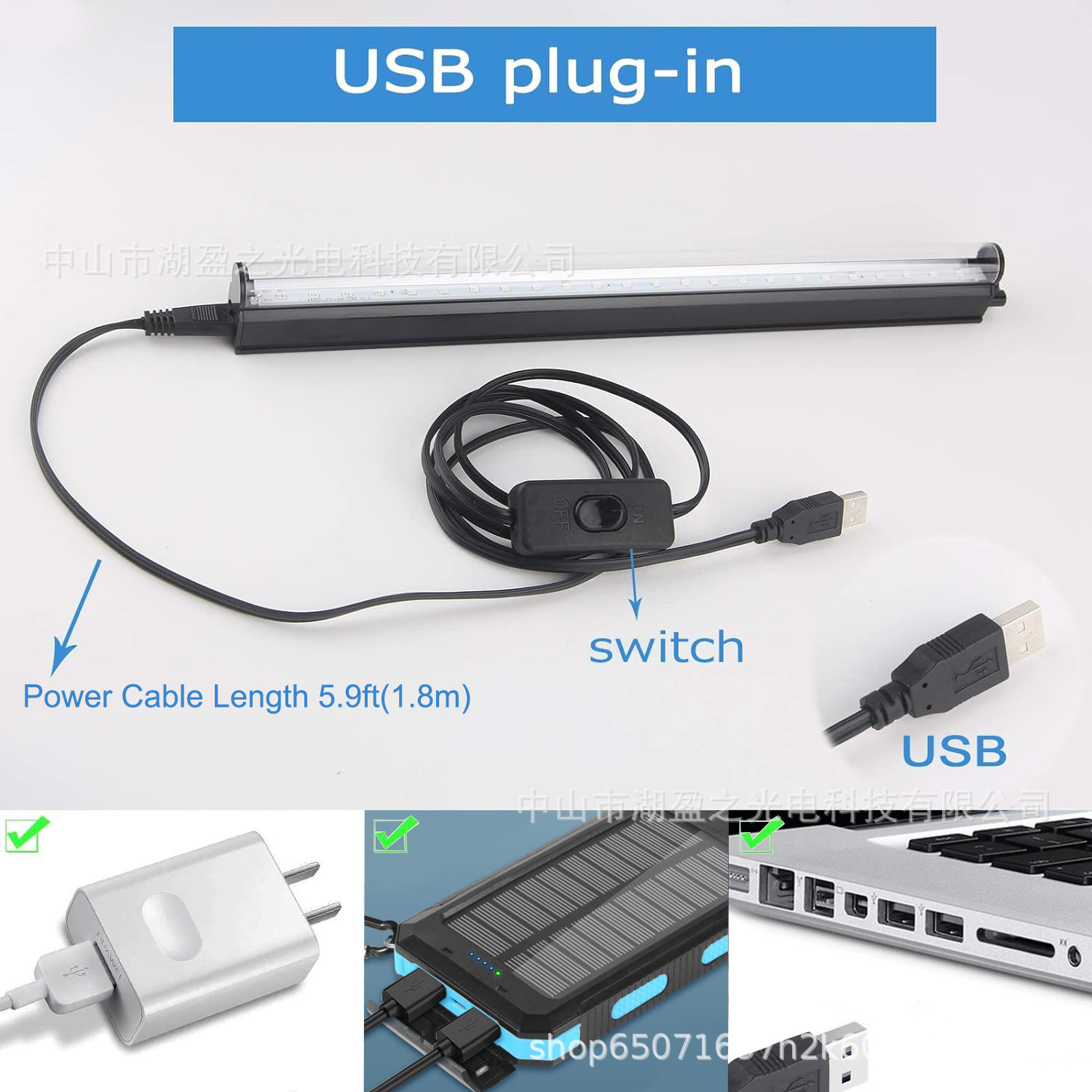 Led Purple Light T5Uv Curing Lamp 6W Low Voltage USB Model 395Nm Ambient Light Fluorescent Party