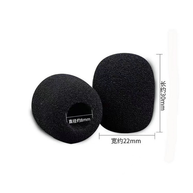 Little Bee Sponge Cover Lavalier Mark Amplifier Microphone Sponge Cover Conference Microphone Sponge Cover Recording