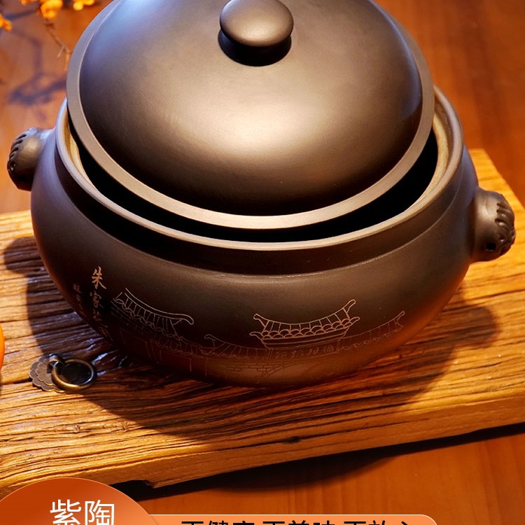 Wholesale Yunnan Jianshui Purple Pottery Steam Pot Chicken Household Steam Pot盗汗 Chicken Multi-Layer Soup Pot Ceramic Casserole