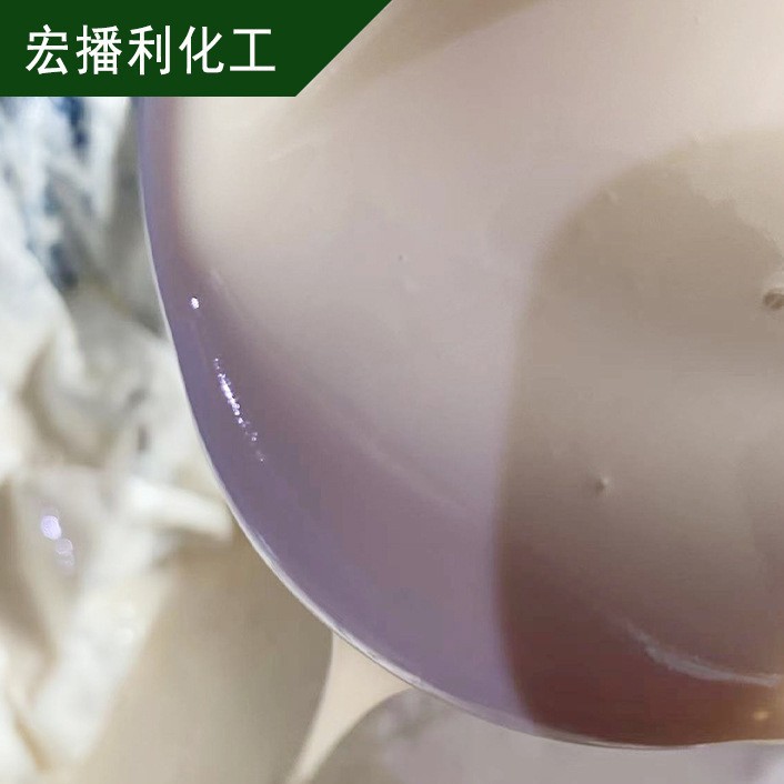 Manufacturer's Spot Phenylpropylene Emulsion Primer, Alkali-Resistant Interface Agent, Self-Flowing Floor Sealing, Acrylic Reinforcement, Sand-Fixing Agent