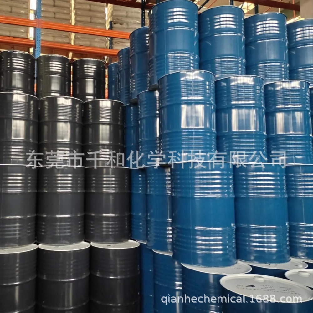 Exxon Aromatic Solvent Oil Solvesso 100 Aromatic Solvent 500ml Sample