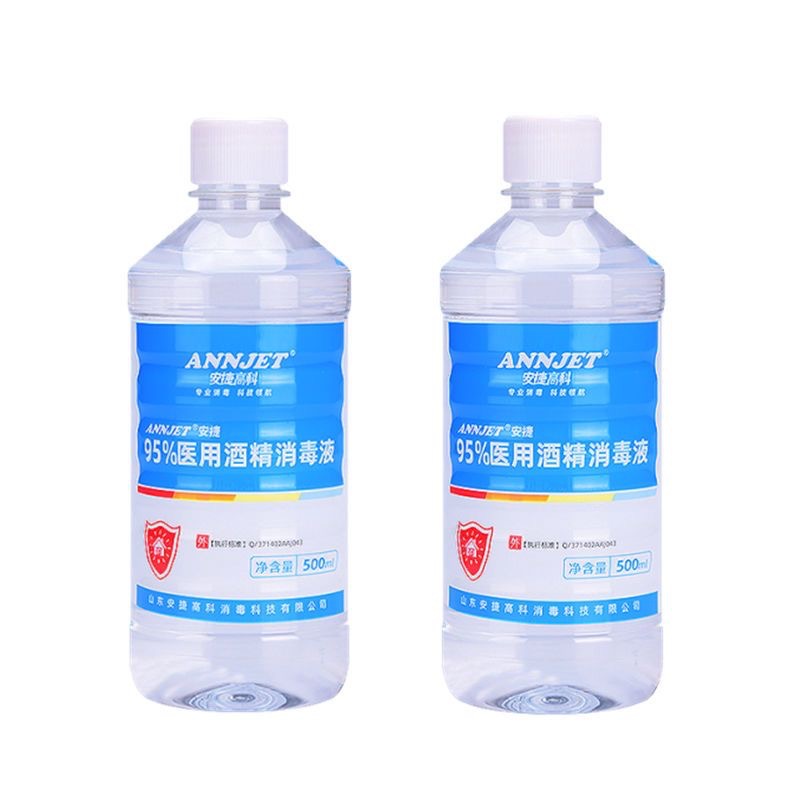 Спирт 95 градусов Ansett, дезинфектор для салонов красоты, для огневой терапии, 500мл