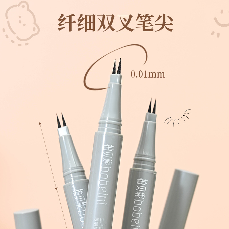 Bobeini two-claw eyelash pen eyeliner pen non-blooming waterproof lying silkworm pen non-decolorizing two-Fork Double-claw Liquid Pen