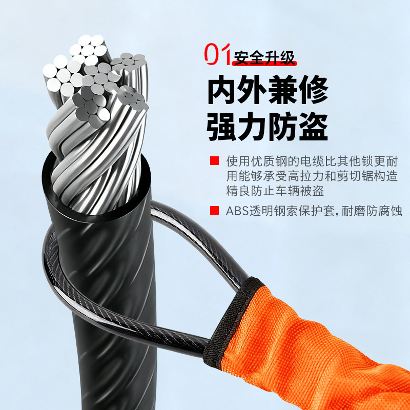 Car Steering Wheel Anti-Theft Lock, Car Steering Wheel Lock for Mortgaged Vehicles, Seat Belt Buckle, Car Steering Wheel Lock