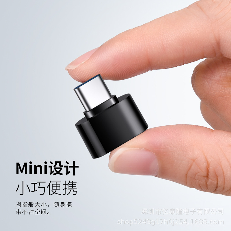 Factory wholesale usb to type-c adapter Android OTG converter U disk mobile phone computer tablet adapter