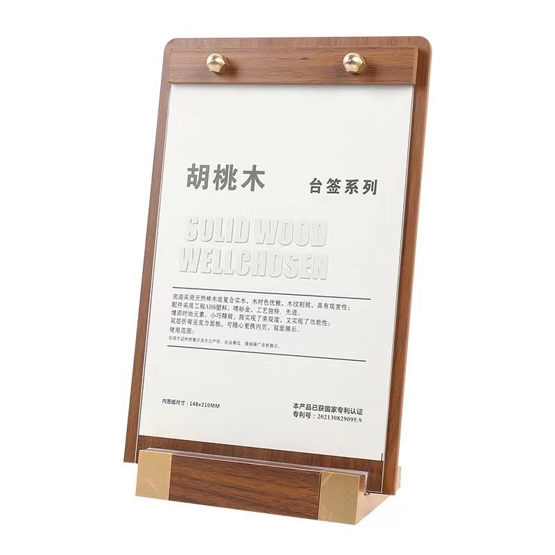 Acrylic Table Sign Wooden Menu Holder Display Stand Drink Sign Tabletop Display Stand Conference Room Acrylic Table Card