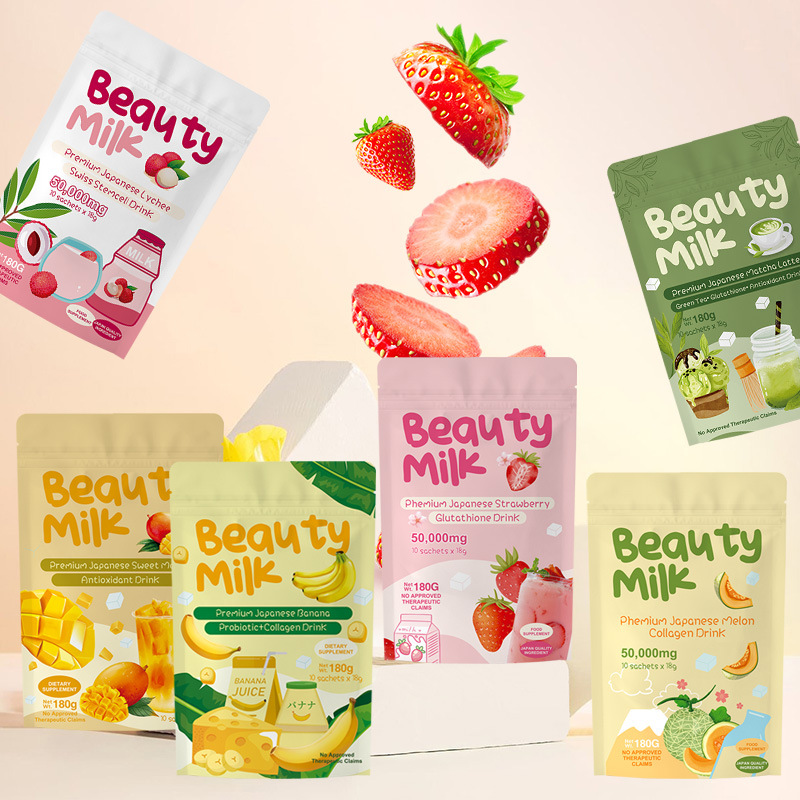 Cross Border in stock Beauty Milk Premium Drink Powder Banana Flavor Collagen Powder