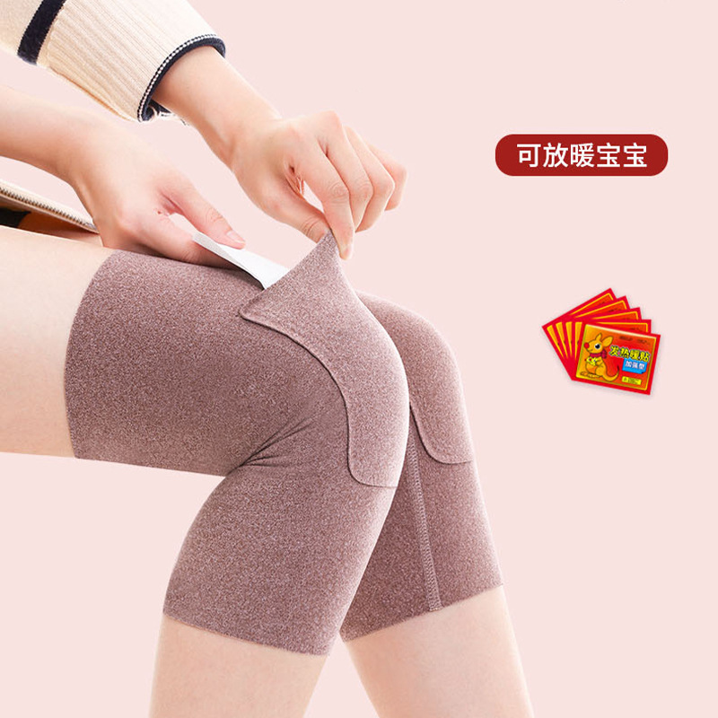 Derong Flap Pocket Pants Knee Pads for Autumn and Winter to Prevent Cold and Heattech, Seamless Plus Flap Pocket Pants to Hold Warm Patches, Heating Leggings and Knee Pads