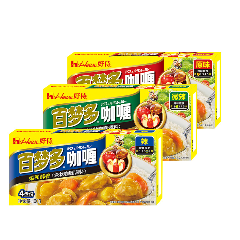 Free Shipping Haoshi Baimengduo Curry Cubes Japanese Curry Original Instant Curry Sauce Fish Egg Chicken Rice Seasoning Wholesale