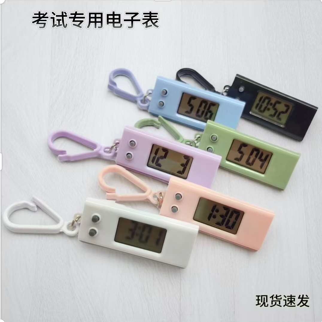 Factory Simple Desktop Silent Clock Student Mini Keychain Small Clock Portable Cartoon Triangle Electronic Clock