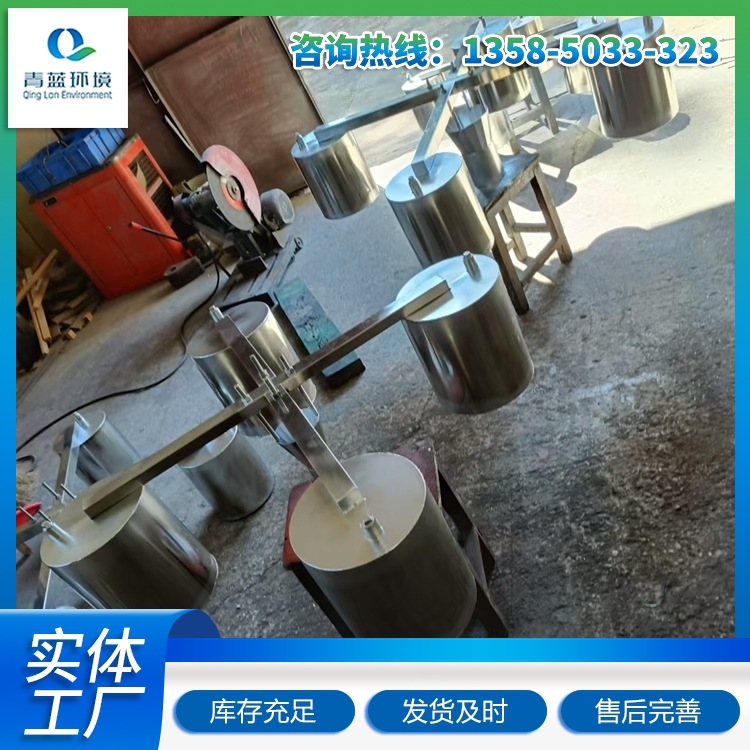 Oil Skimmer Workshop Oil Collector Automatic Oil-Water Separation Equipment Qinglan Environment