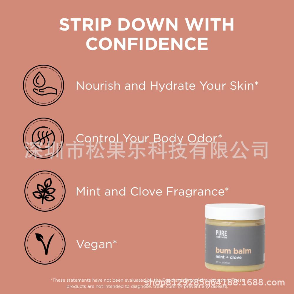 Cross-Border Popular Pure for Men Bum Balm Men's Hip Balm Moisturizing and Deodorizing Cream Shenzhen Spot