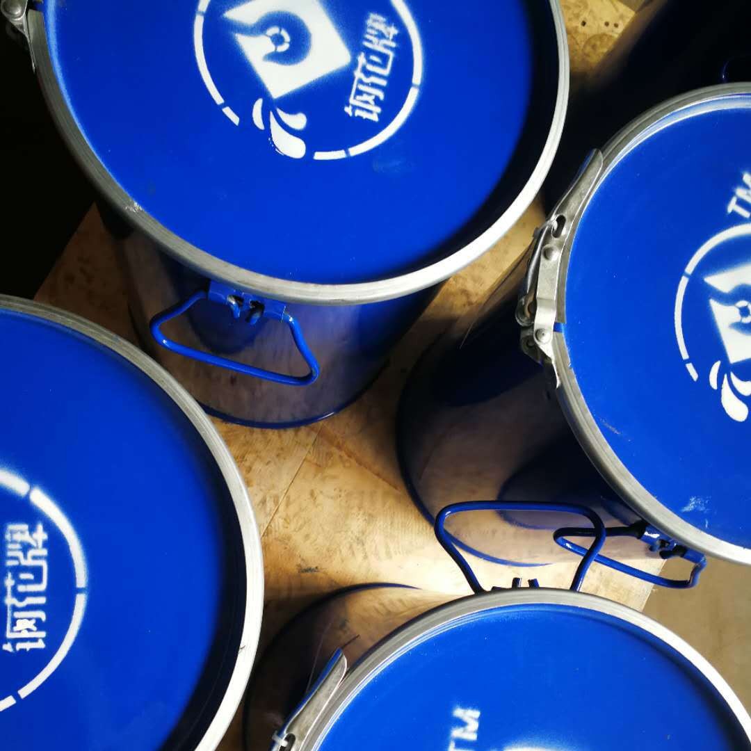 Steelhua Brand High Manganese Steel Stainless Steel Degaussing Agent Gs855/Gs851