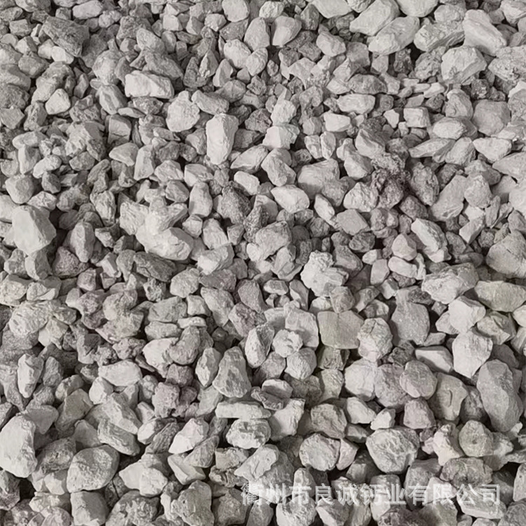 Wholesale Industrial Construction Tricalcium Phosphate Desiccant Block Metallurgical Calcium Oxide Granular Bulk Cement Quicklime Powder