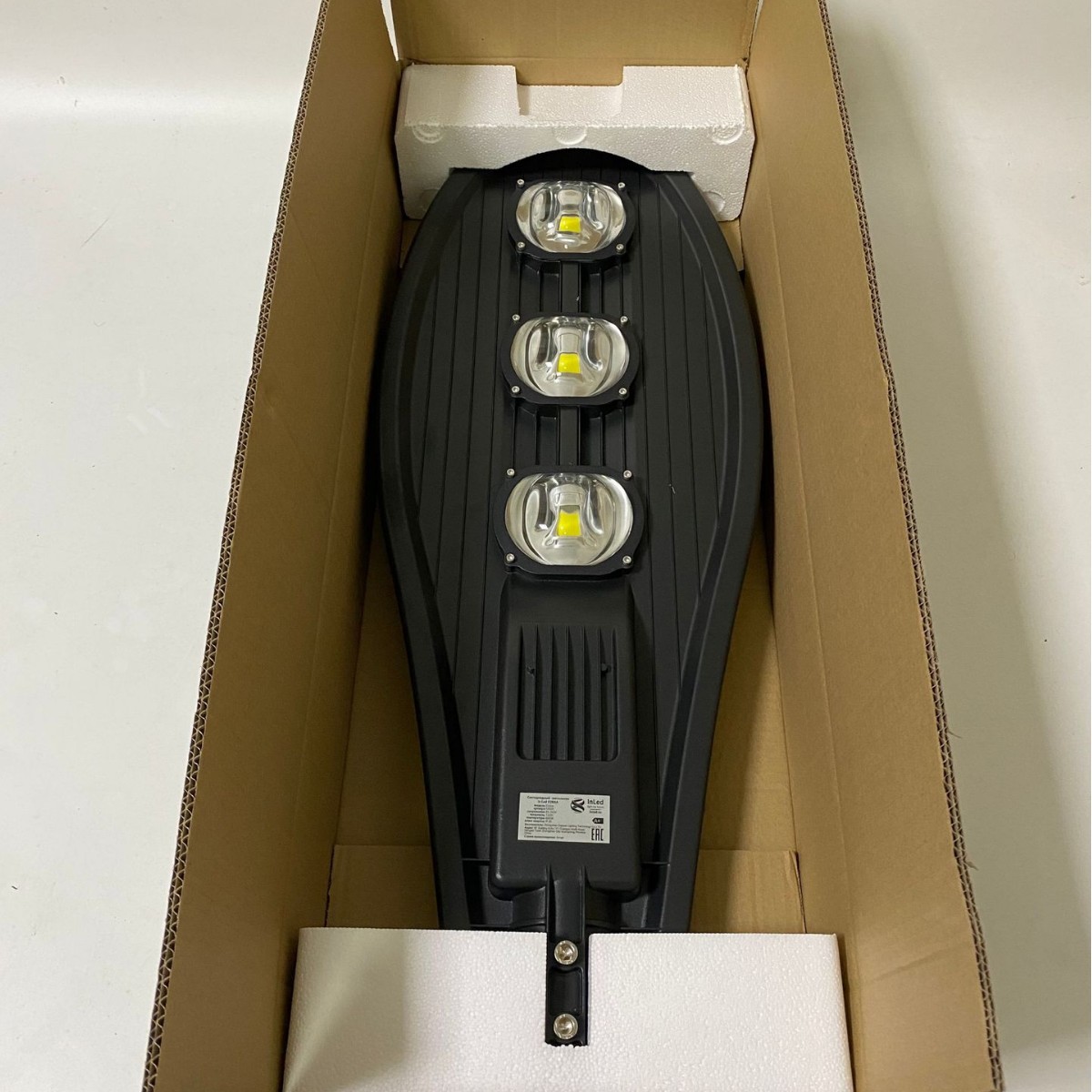 New Led Street Lamp Head Outdoor Waterproof Ip65 Garden Lamp 220V Plug-In Street Lamp Head Park Municipal New Rural Area