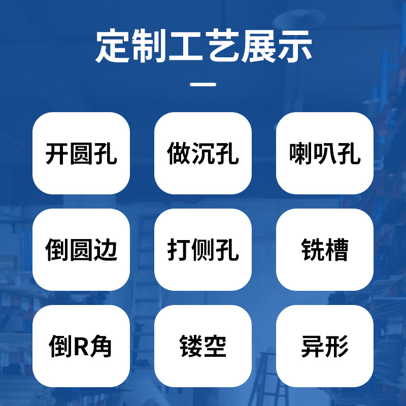 Manufacturer of Bakelite Board Parts Processing, Phenolic Layer Bakelite Board Processing, Insulating Board, High Temperature Resistant Insulation Board, Engraving Zero Cutting