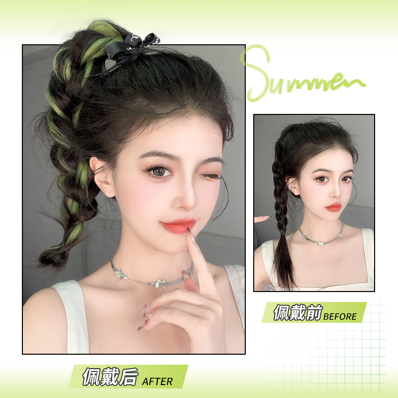 Wig braid highlighting ponytail dopamine braid hair growth quantity color hair bundle wig wig hair bundle highlighting