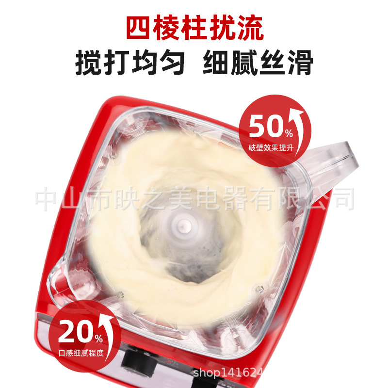 Multifunctional Household Blender, Meat Grinder, Ice Crusher, Baby Food Processor, Smoothie Maker, Cross-Border Juicer