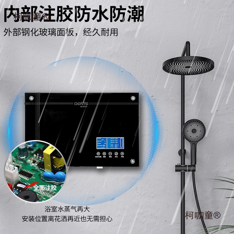 Free Shipping/V7E308 Glass Tempered Panel Instant Electric Water Heater Shower Machine Instant Heating Metabo