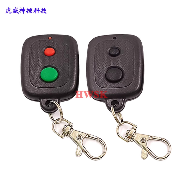 Подходит для Малайзии Юго-Восточной Азии Toyota Perodua 2-кнопочный автомобильный ключ