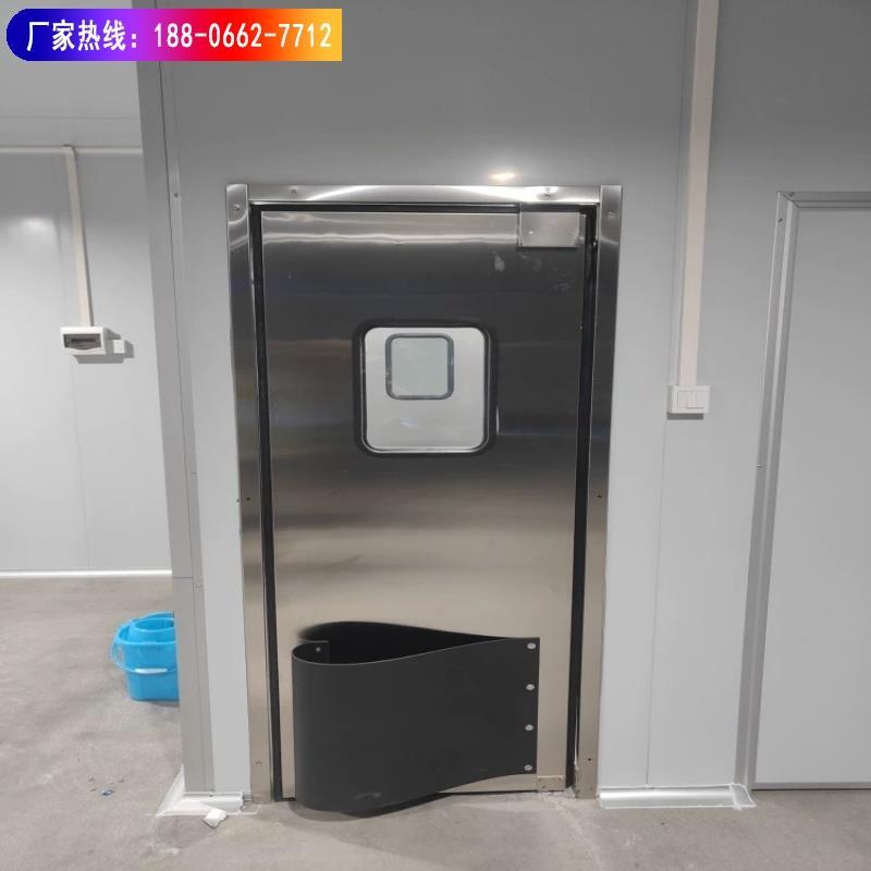 Single-Opening Anti-Collision Door, Free Door, 304 Stainless Steel Anti-Collision Free Door, Single-Opening Food Factory Dust-Free Workshop Laboratory