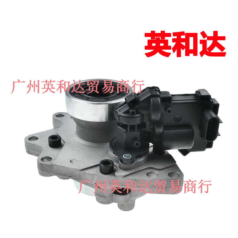 Для Buick Rainier, Chevrolet, Isuzu, 4Wd, отключение переднего моста, актуатор 12471623