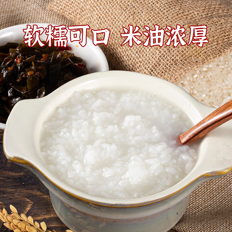 Zhonghe Rice 5kg Bag of Northeastern Rice 5kg Round Pearl Rice New Rice 5kg Millet Rice Freshly Ground Delivery
